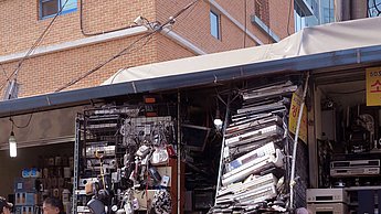 Foto von einem Second-Hand Laden