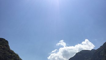 Berge im Taroko National Park