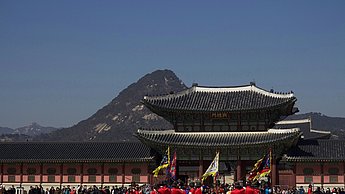 Foto vom Gyeongbokgung Palast 