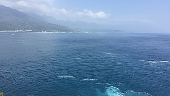 Aussicht von der Sanxiantai Insel