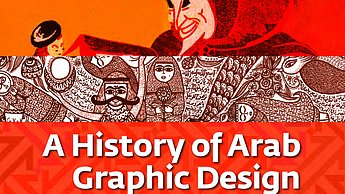 Buch Cover mit Titel "A History of Arab Graphic Design"