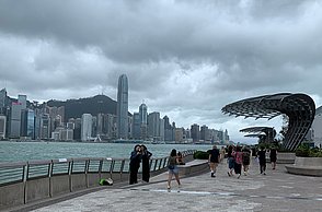Blick auf die Stadt Hongkong