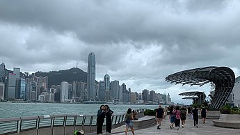 Blick auf die Stadt Hongkong