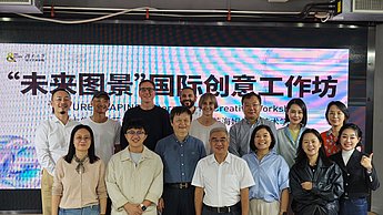 Gruppenbild der Workshop-Leiter:innen in Changsha.