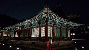 Changyeonggung Palast