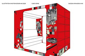 Gaming Cube Design von Olessia Afanasieva.