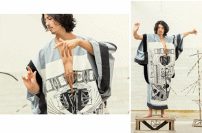 Thomas Sterzer "DIE MITTE VON ZWEI", Fotograf: Christian Metzler