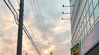 Foto der Straße Nagoyas