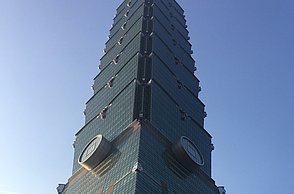 Größtes Gebäude Taiwans